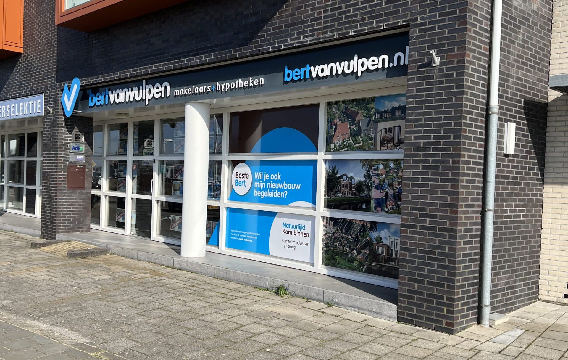 Primary image (AI selected)