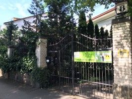 Primary image (AI selected)