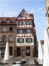IMMOBILIENMAKLER WEIßENBURG | Immobilien Plößl Am alten Rathaus - 1