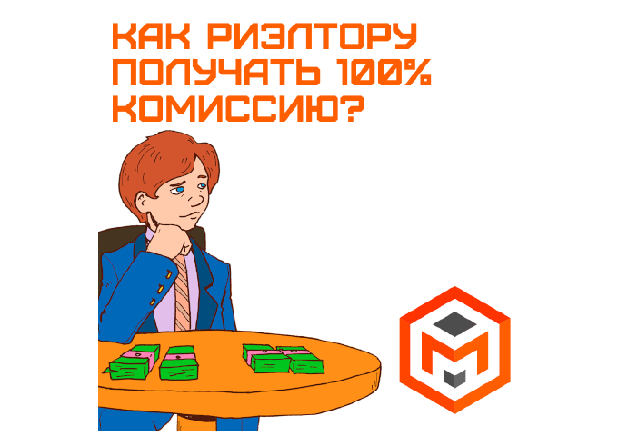 Primary image (AI selected)