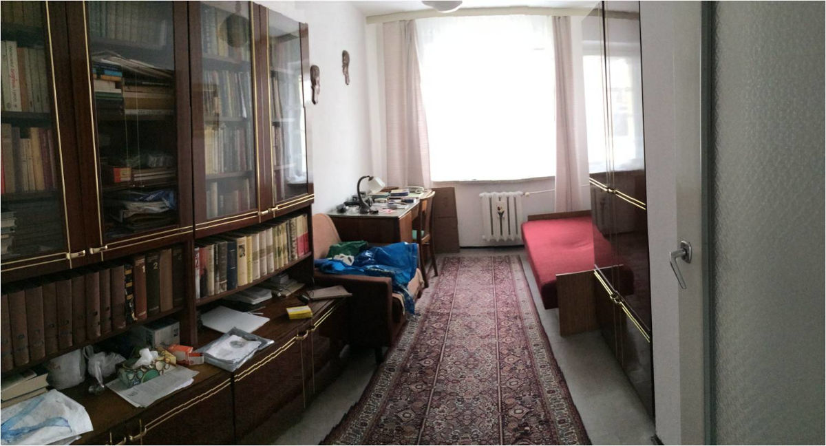 Warszawa Ursynow gabinet