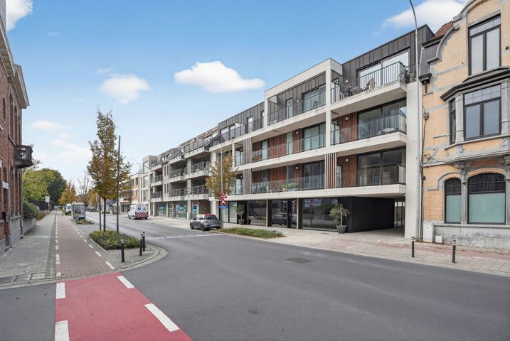 TREVI Gent : Vastgoedmakelaar immo - 1