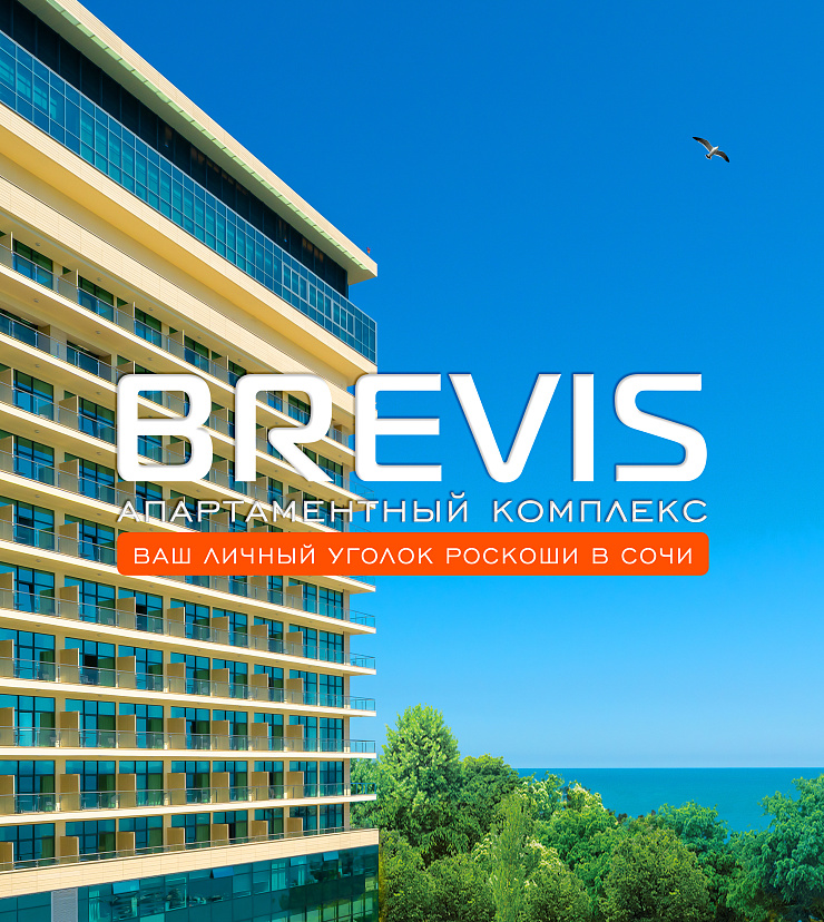 Vinsent Nedvizhimost' - 1